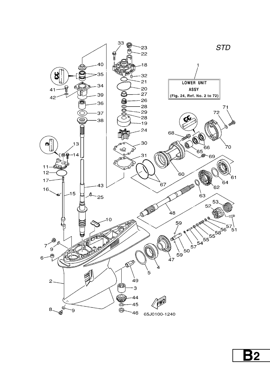 LOWER CASING & DRIVE 1