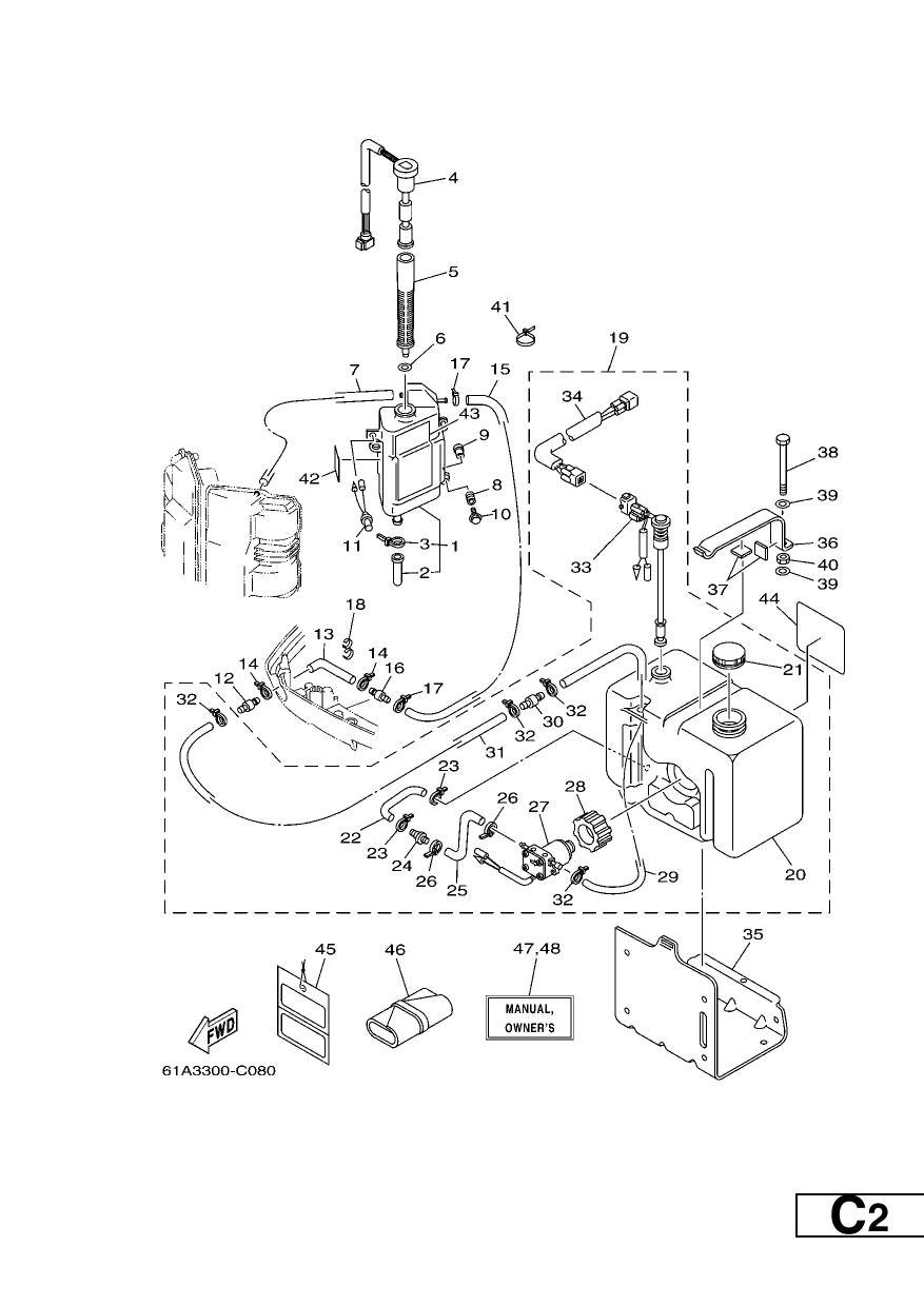 OIL TANK