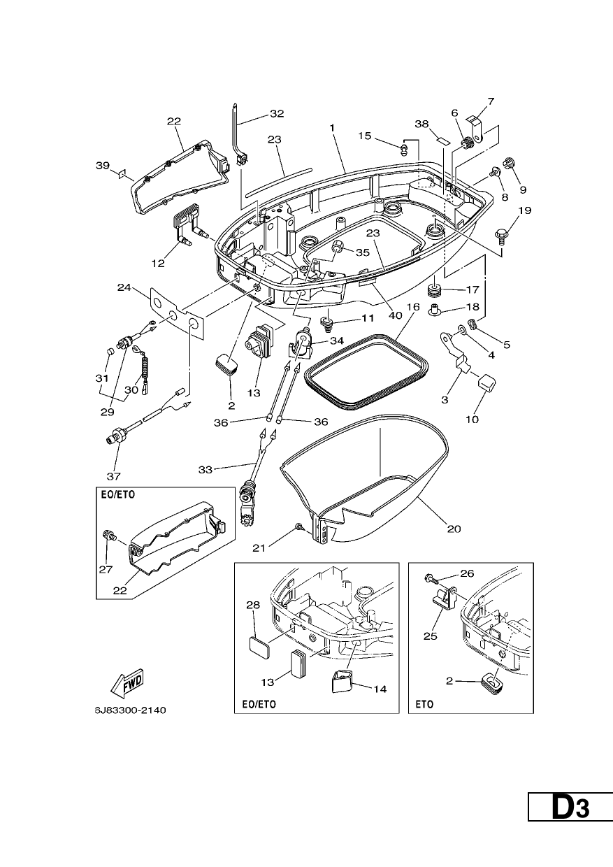 BOTTOM COWLING