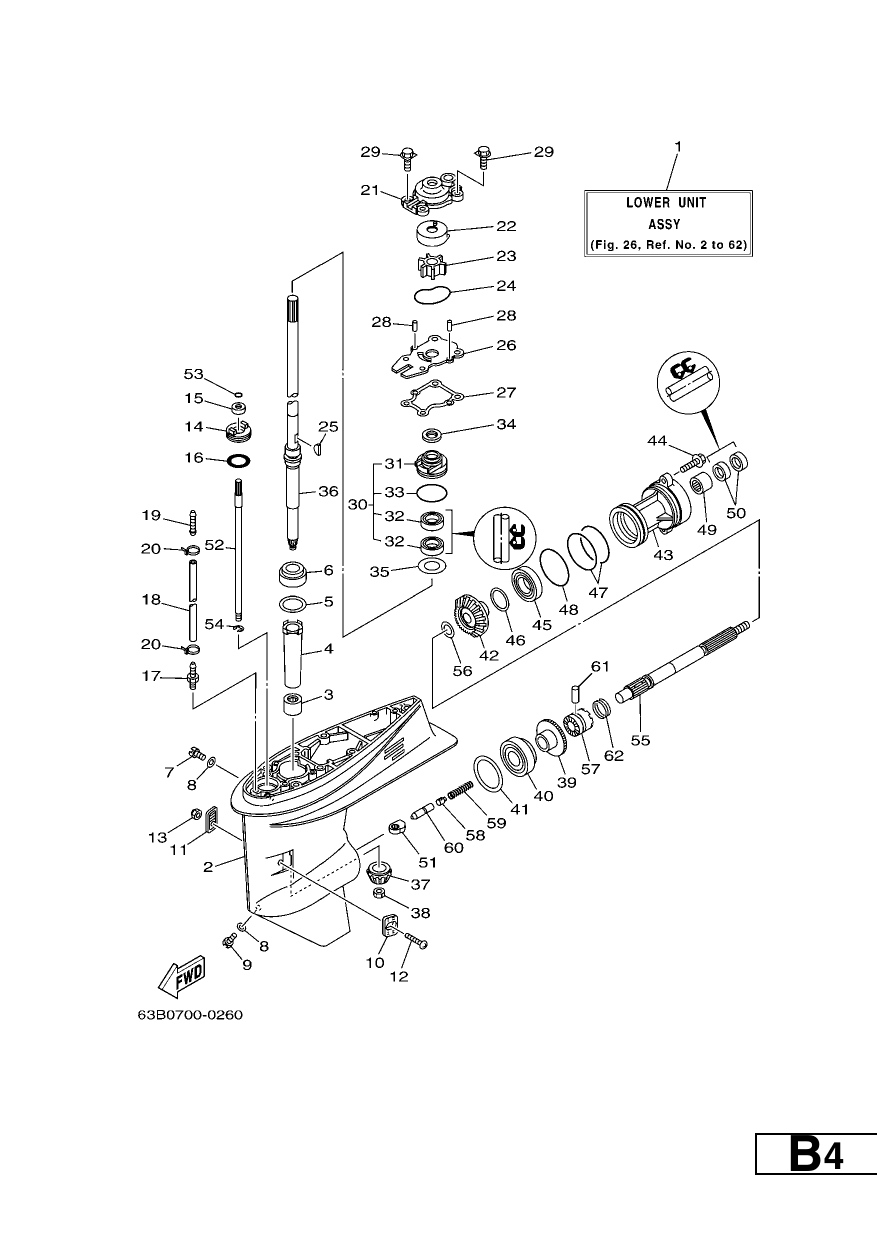 LOWER CASING & DRIVE 1