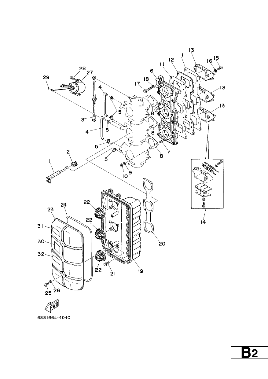 INTAKE