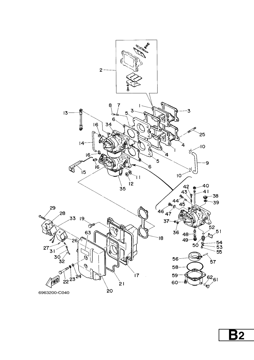 INTAKE