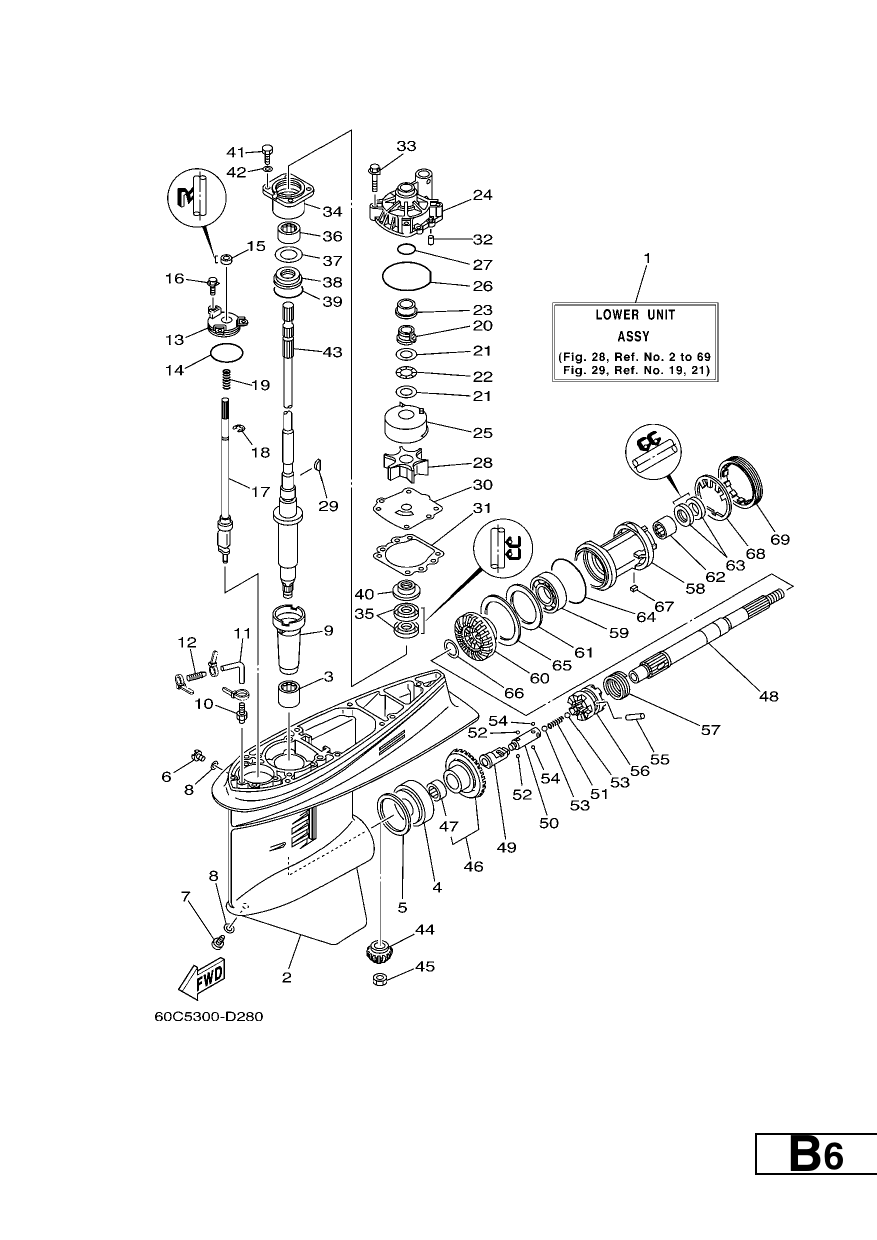 LOWER CASING & DRIVE 1