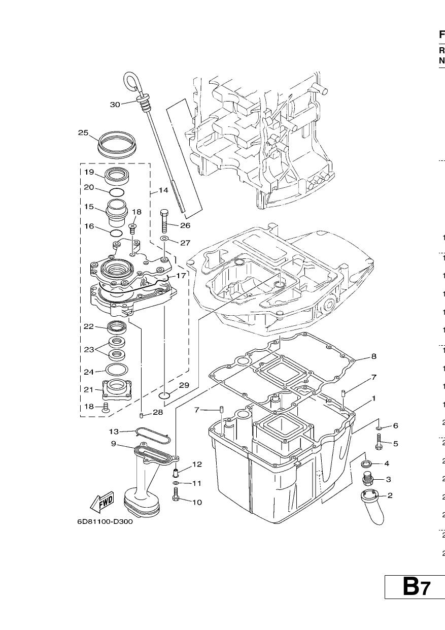 OIL PAN