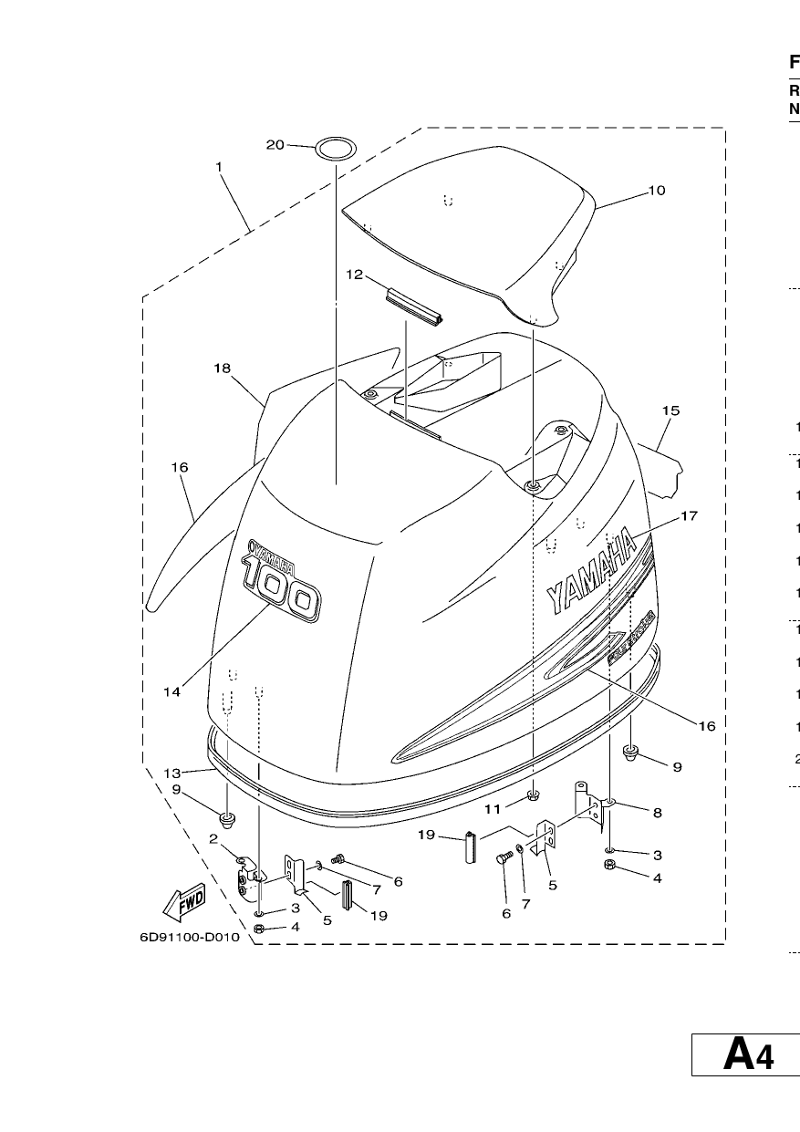 TOP COWLING