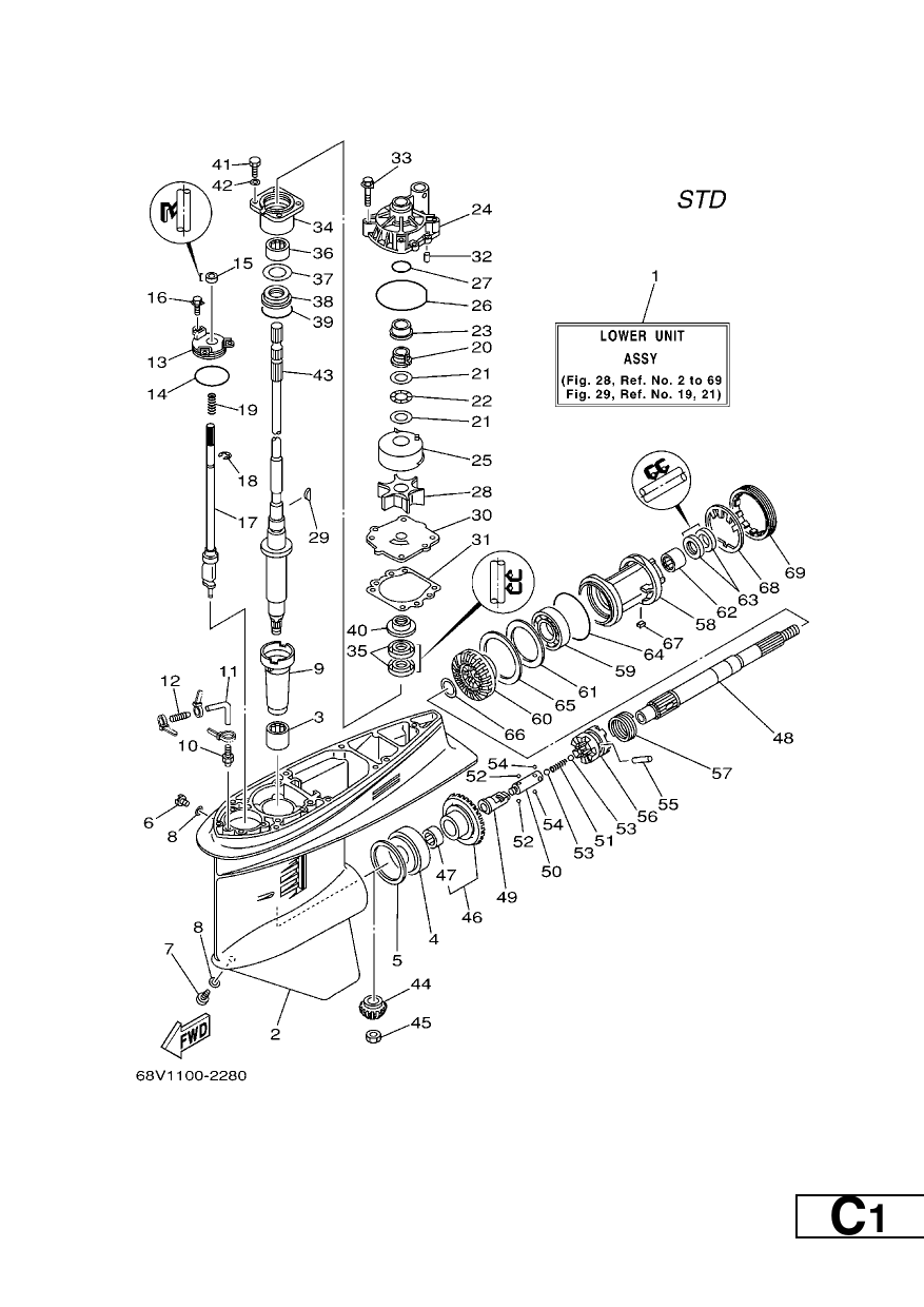 LOWER CASING & DRIVE 1
