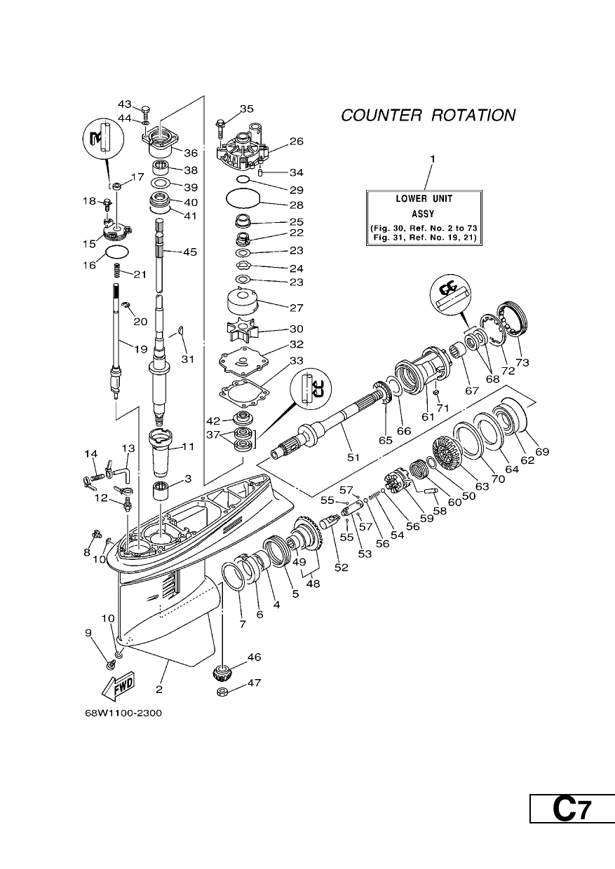 LOWER CASING & DRIVE 3