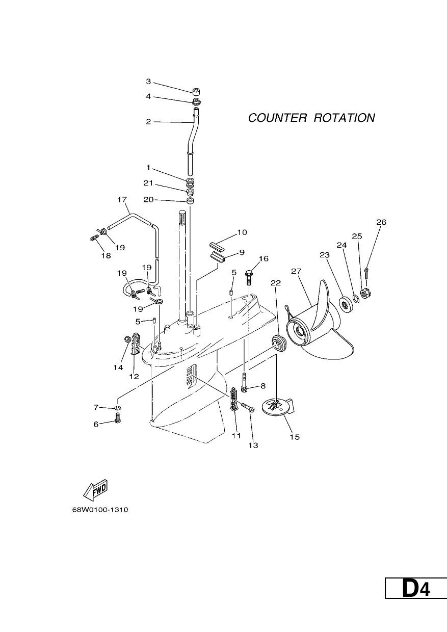 LOWER CASING & DRIVE 4