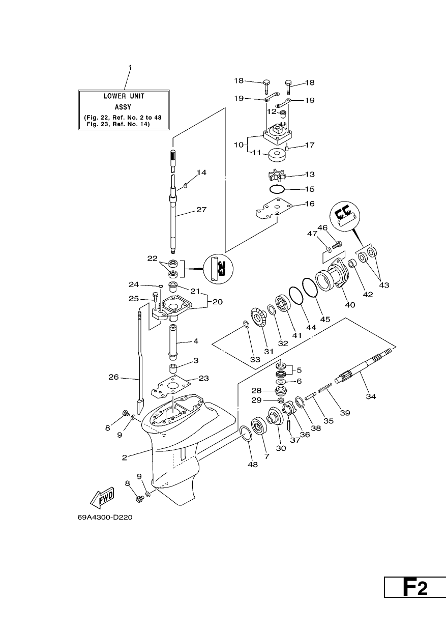 LOWER CASING & DRIVE 1