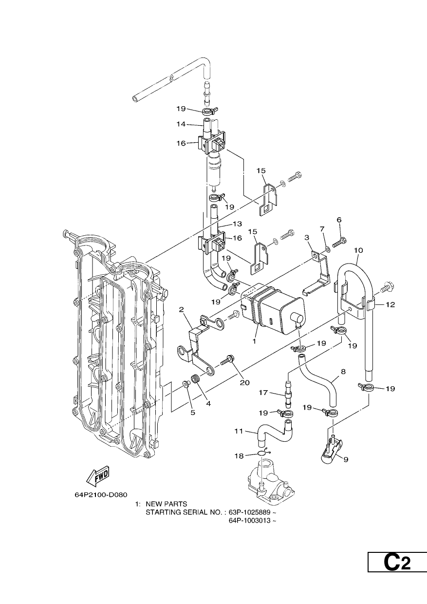 INTAKE 2