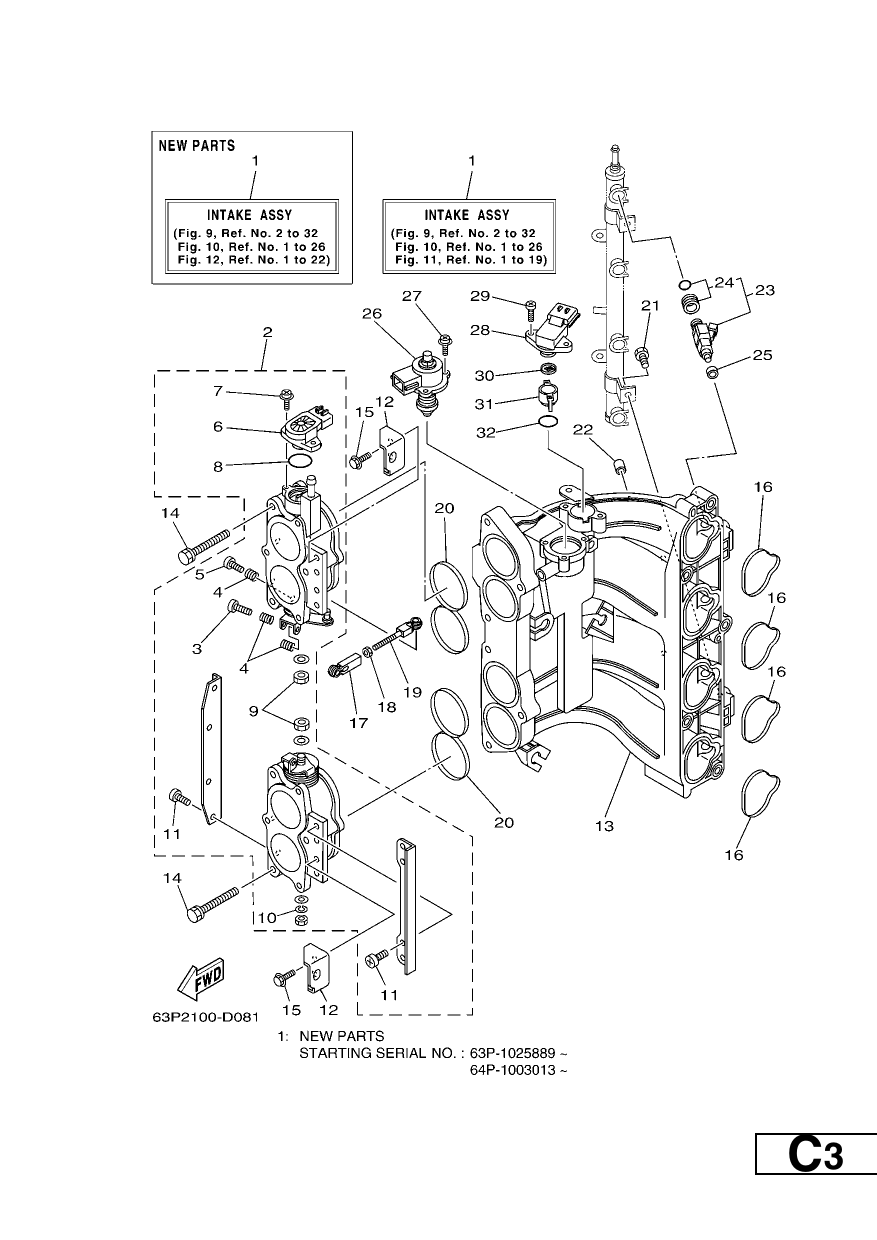 INTAKE 3