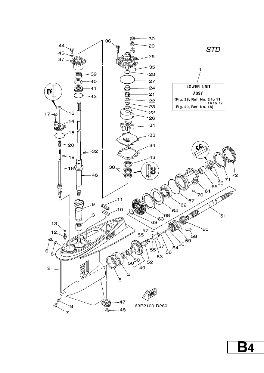 LOWER CASING & DRIVE 1