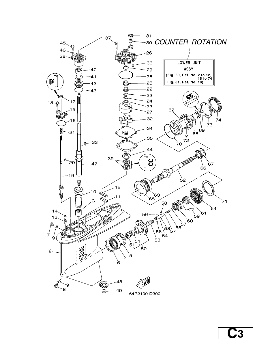 LOWER CASING & DRIVE 3