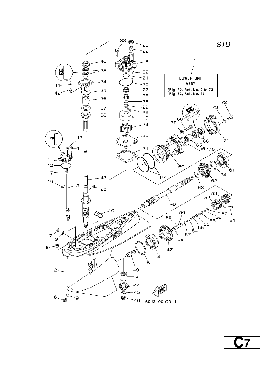 LOWER CASING & DRIVE 1
