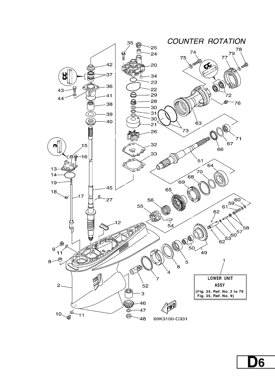 LOWER CASING & DRIVE 3