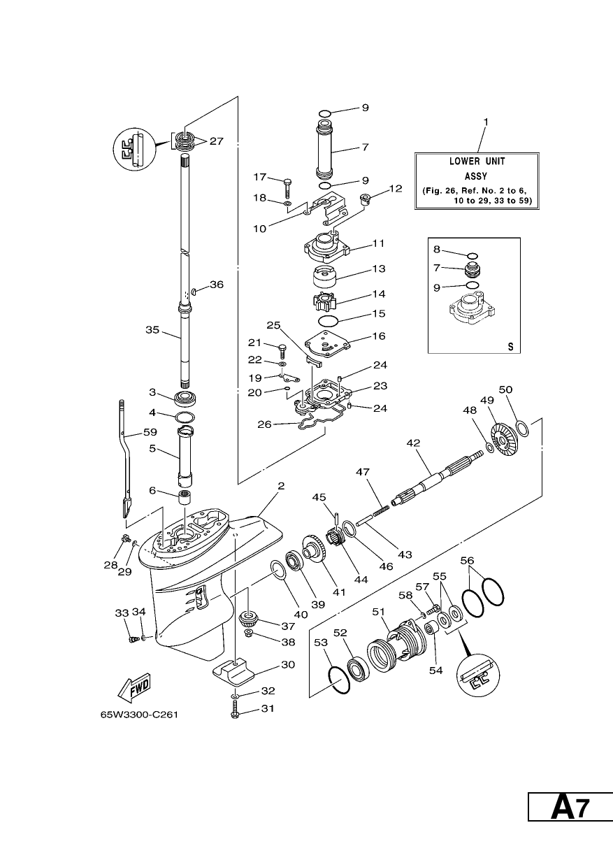 LOWER CASING & DRIVE 1