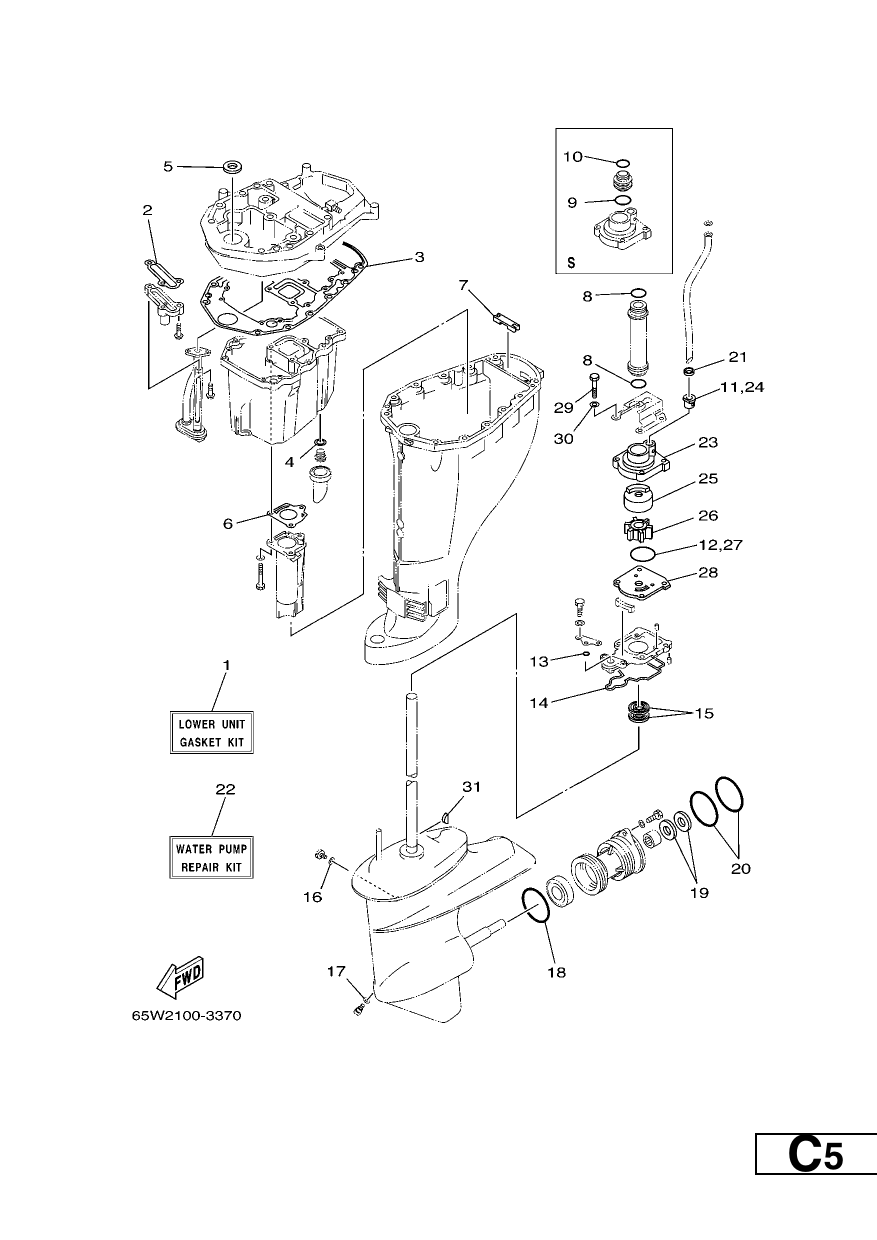 REPAIR KIT 3