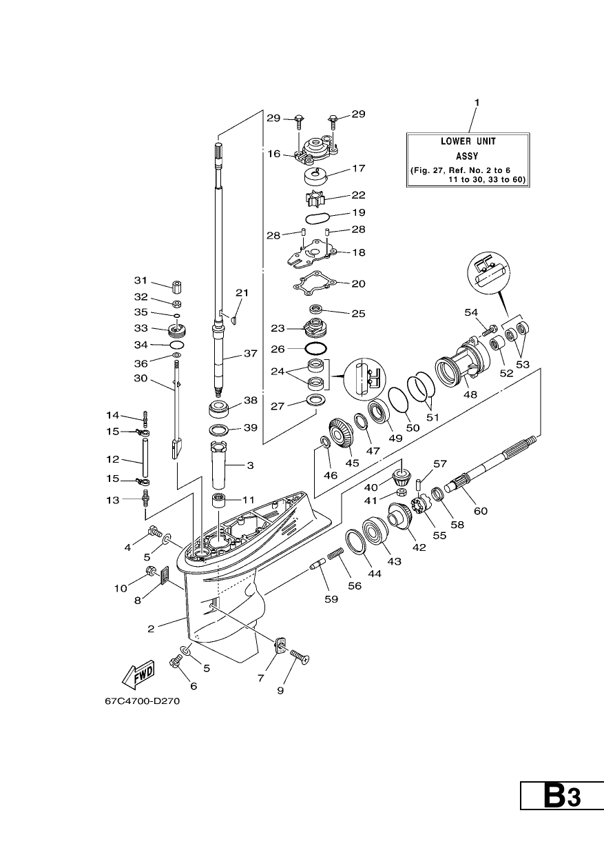LOWER CASING & DRIVE 1