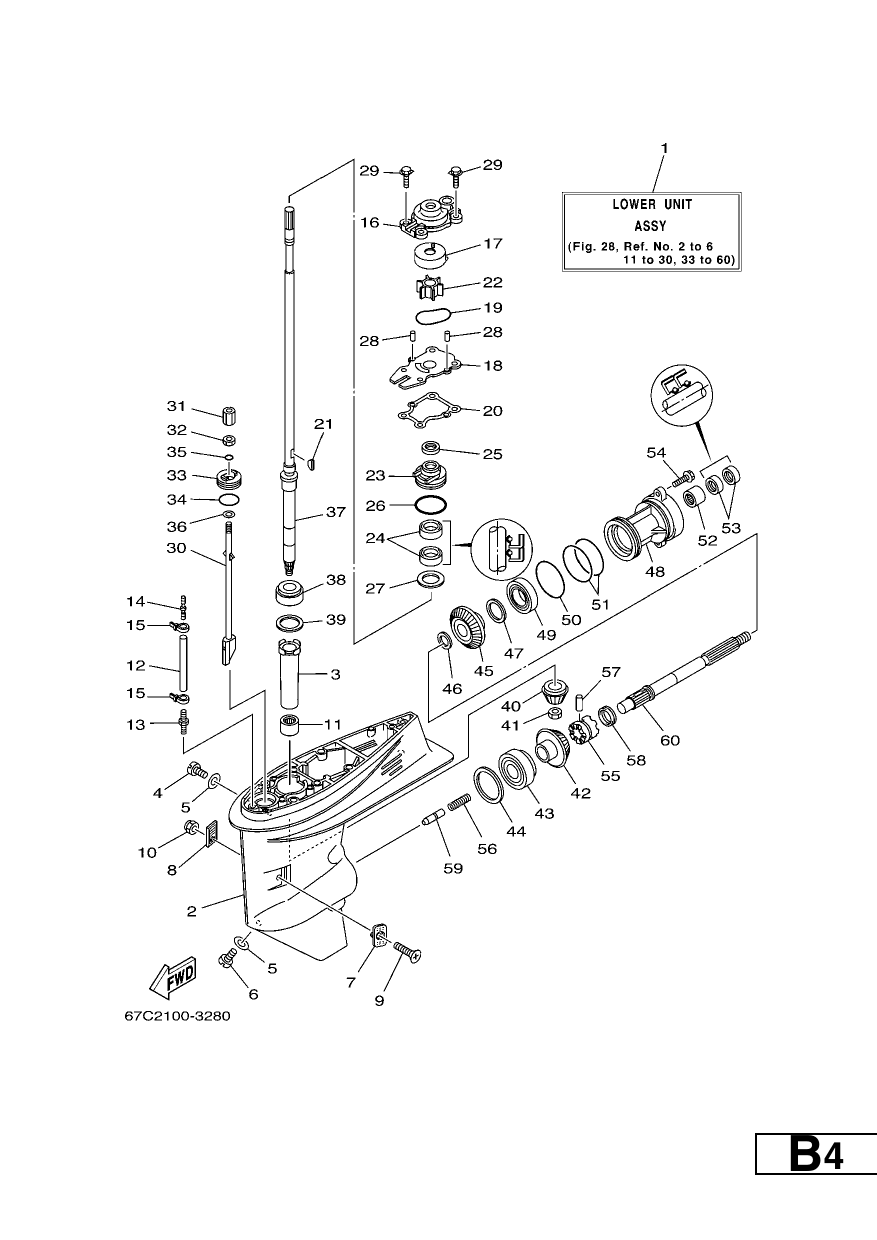 LOWER CASING & DRIVE 1
