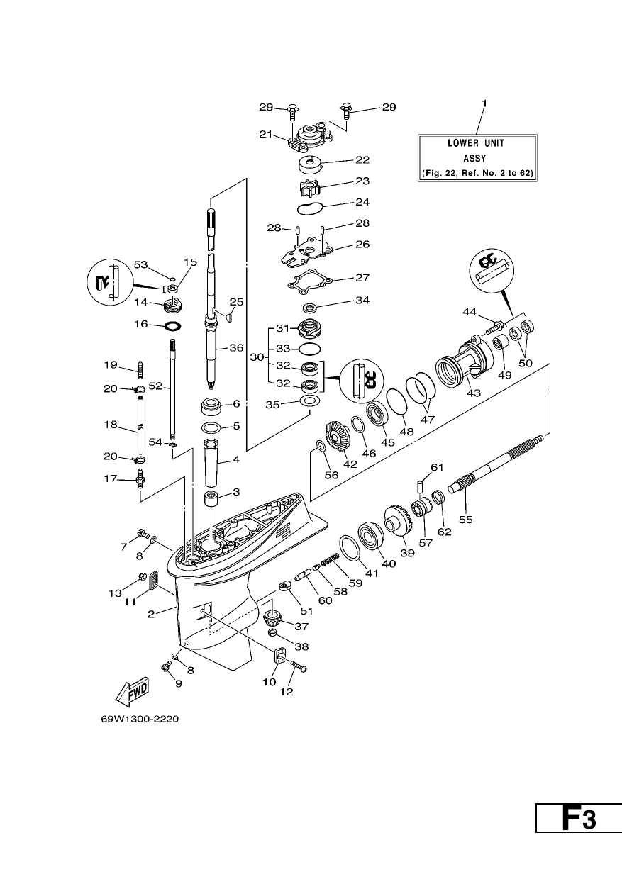 LOWER CASING & DRIVE 1