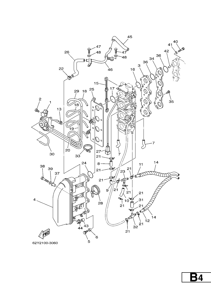 INTAKE