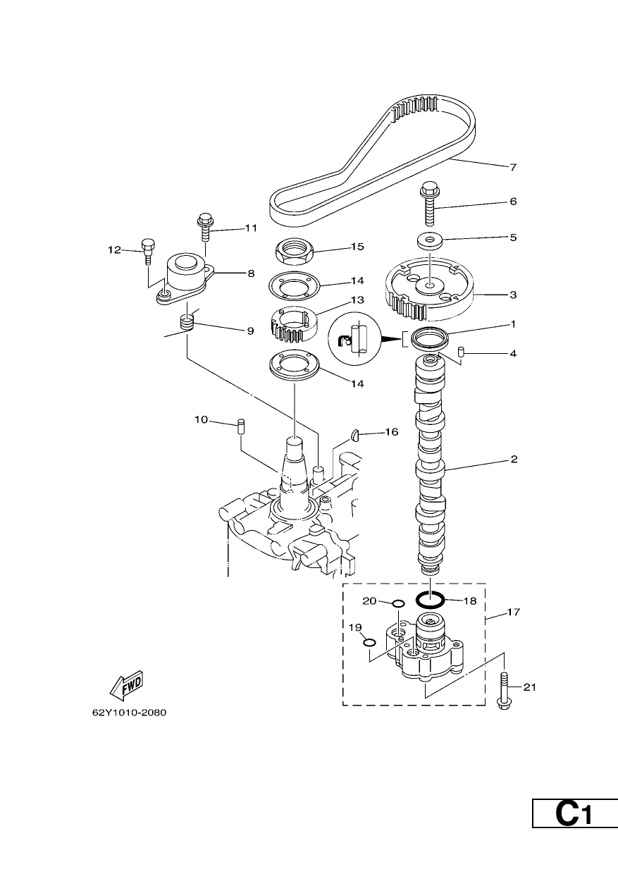 OIL PUMP