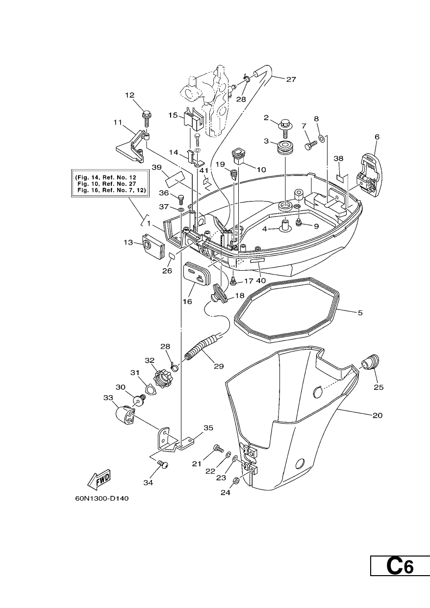 BOTTOM COWLING