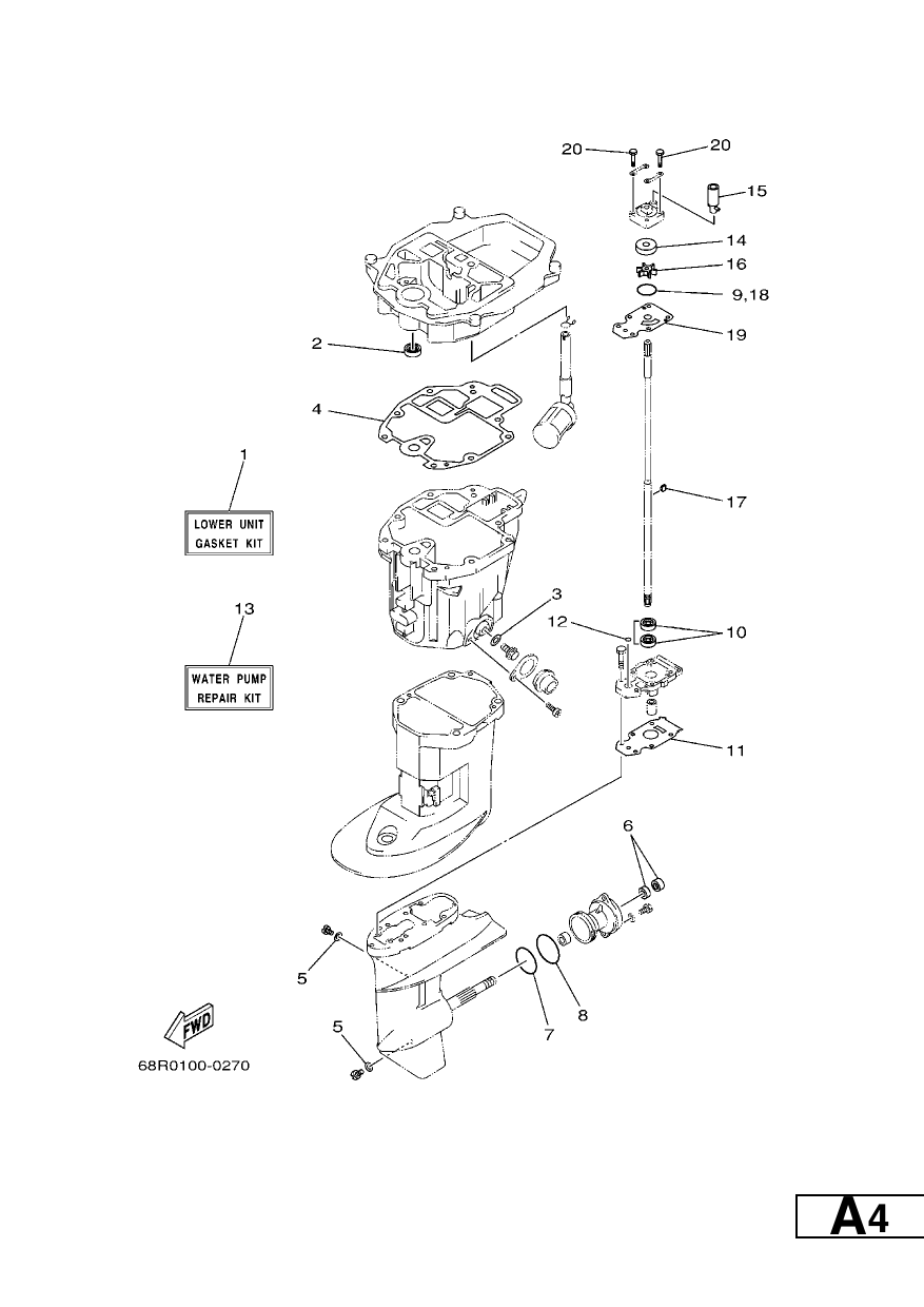 REPAIR KIT 3
