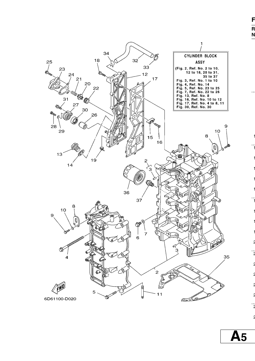 CYLINDER & CRANKCASE 1