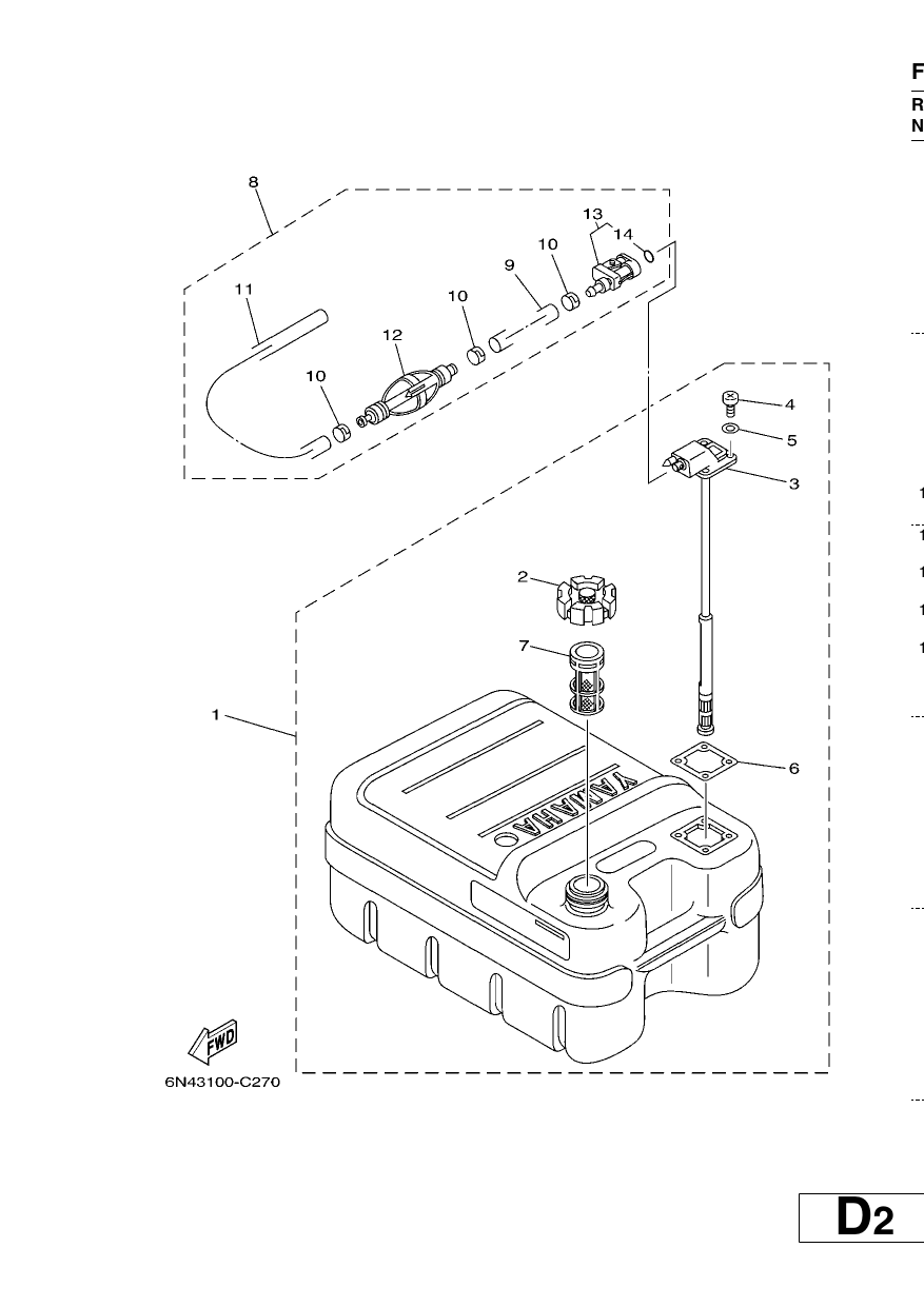 FUEL TANK