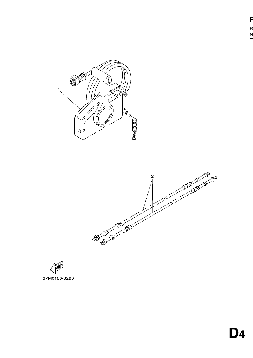REMOTE CONTROL BOX