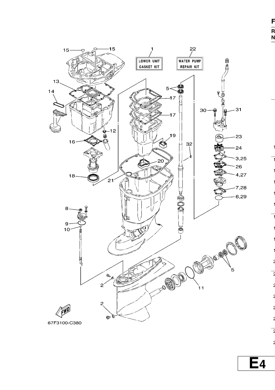 REPAIR KIT 2