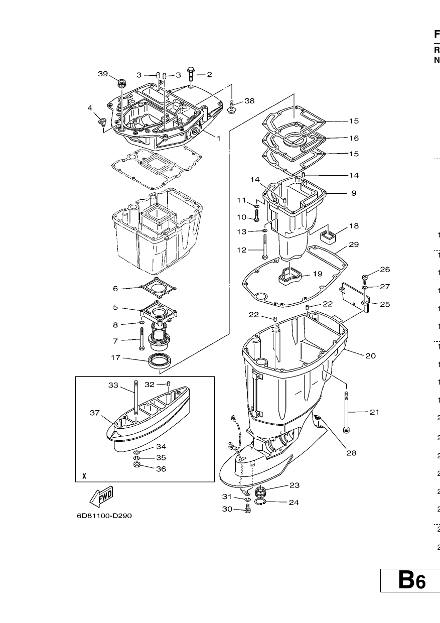 UPPER CASING