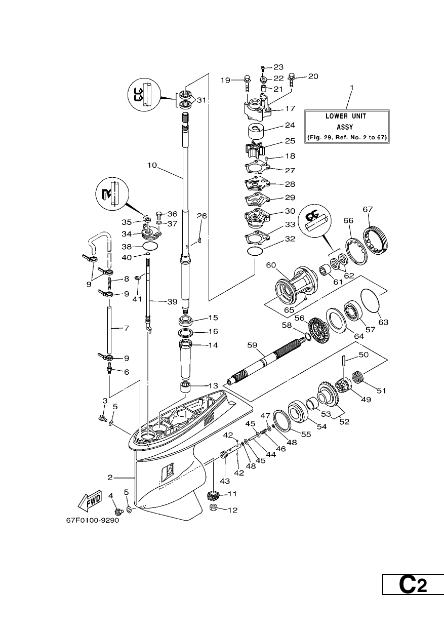LOWER CASING & DRIVE 1