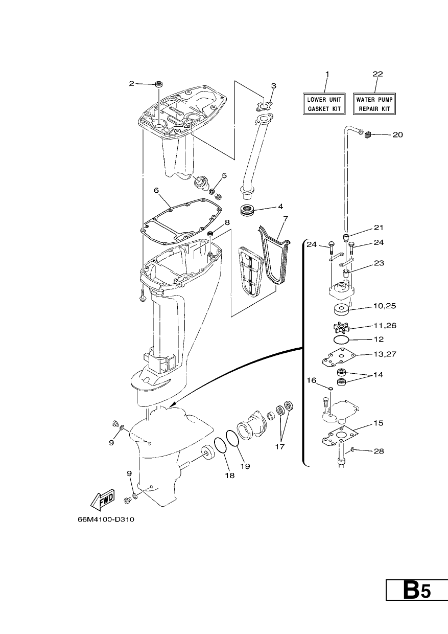 REPAIR KIT 3