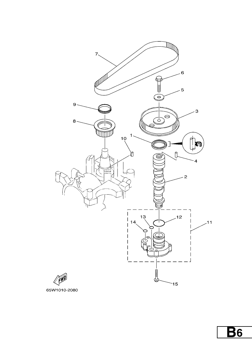 OIL PUMP