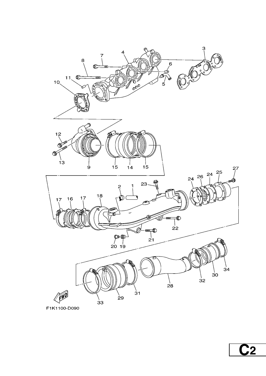 EXHAUST 1