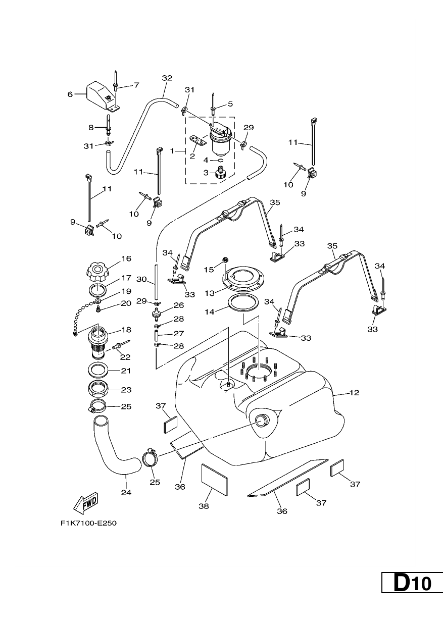 FUEL TANK