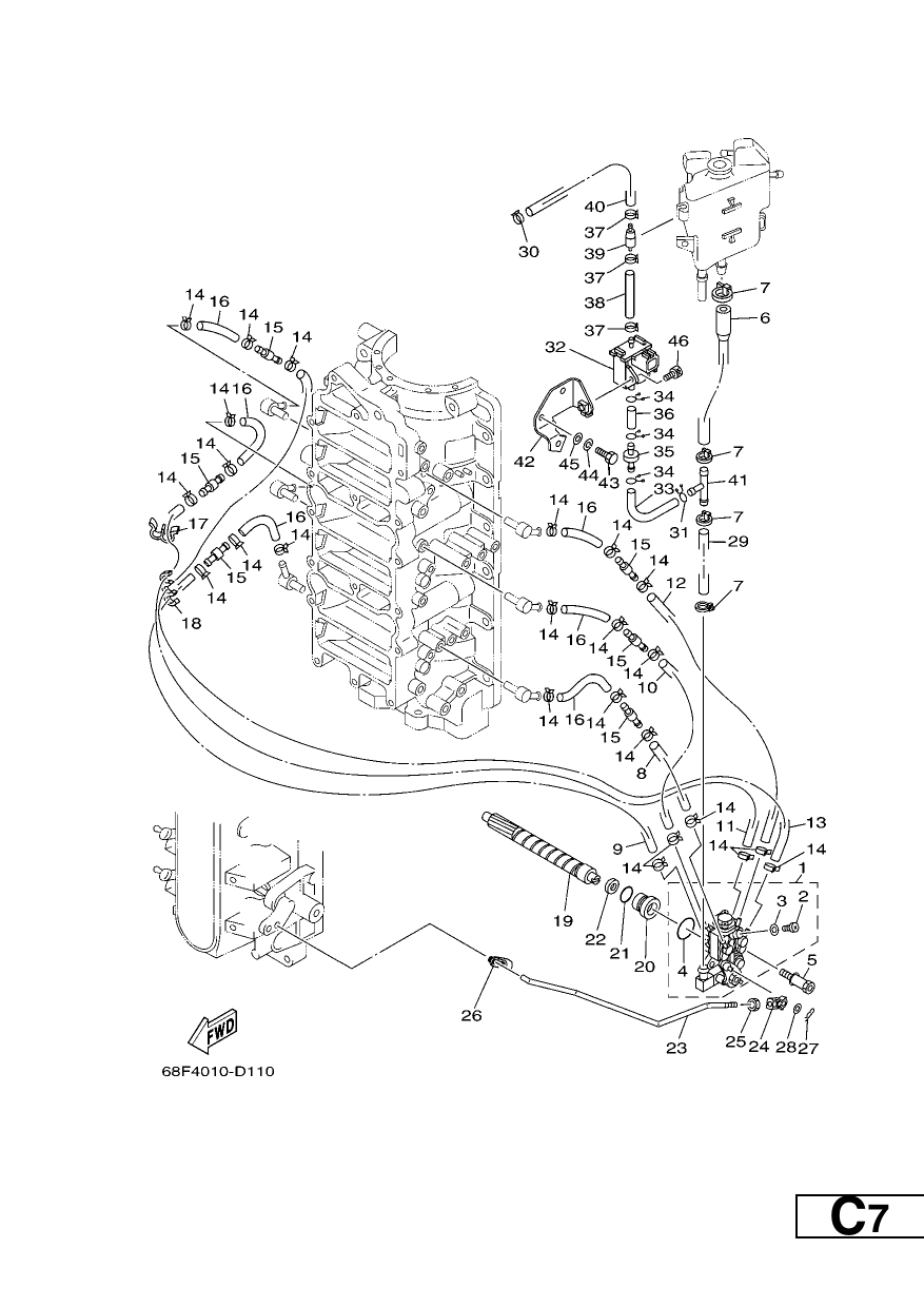 OIL PUMP