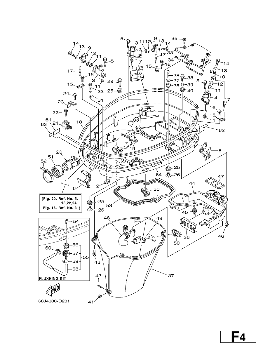 BOTTOM COWLING