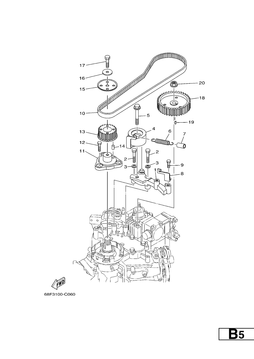 FUEL PUMP DRIVE GEAR