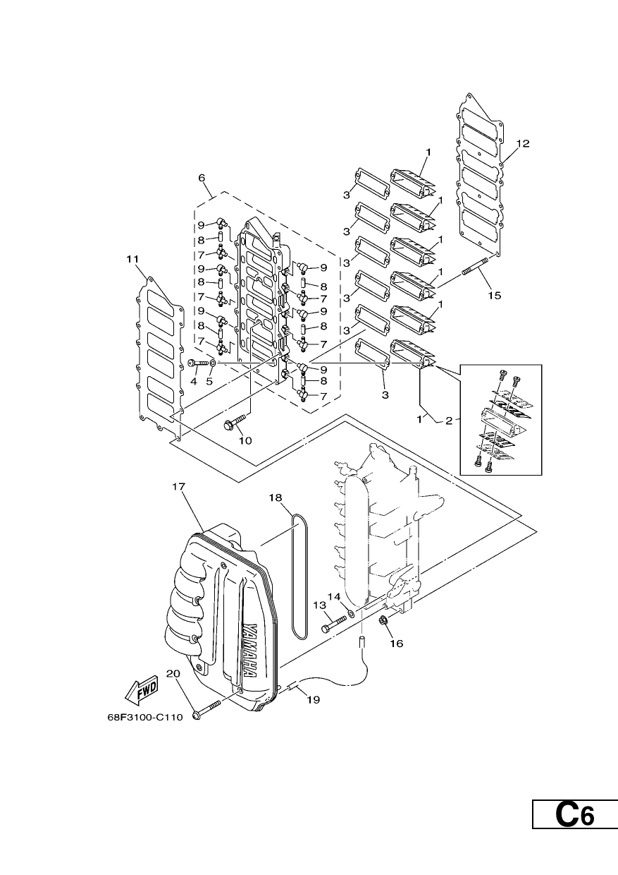 INTAKE