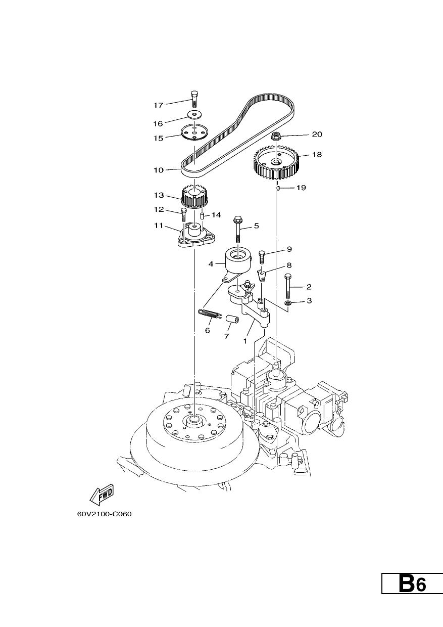 FUEL PUMP DRIVE GEAR