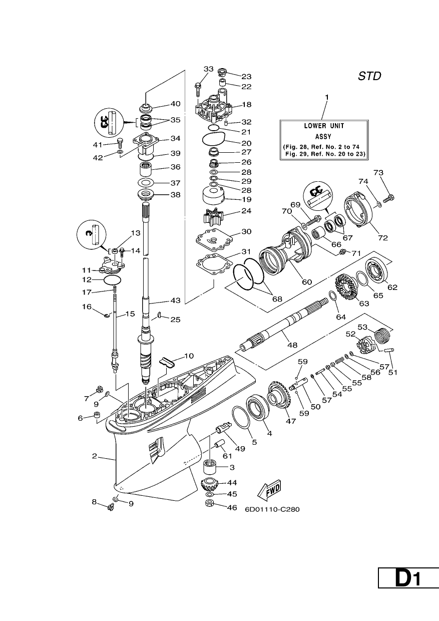 LOWER CASING & DRIVE 1