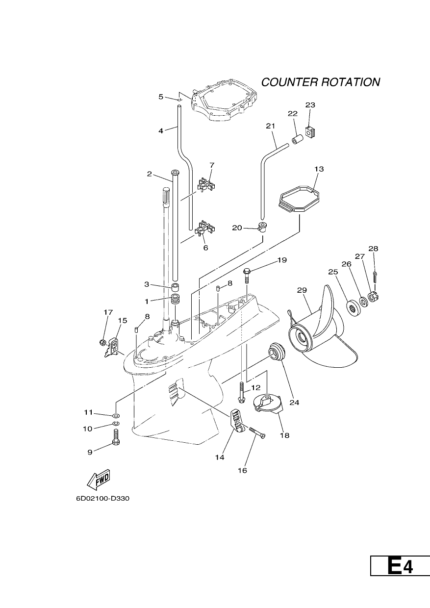 LOWER CASING & DRIVE 4