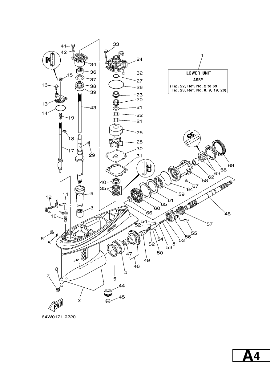 LOWER CASING & DRIVE 1