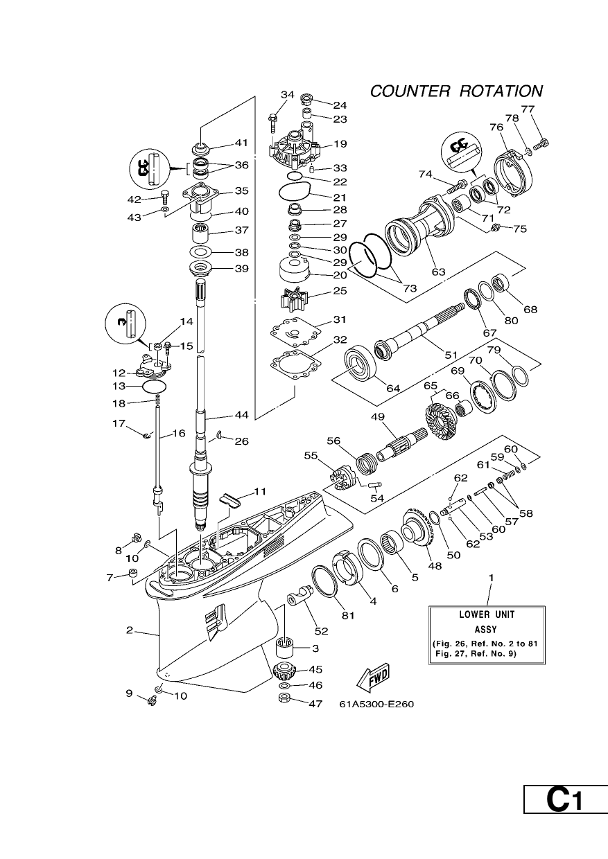 LOWER CASING & DRIVE 3