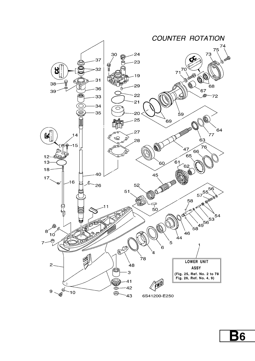 LOWER CASING & DRIVE 3