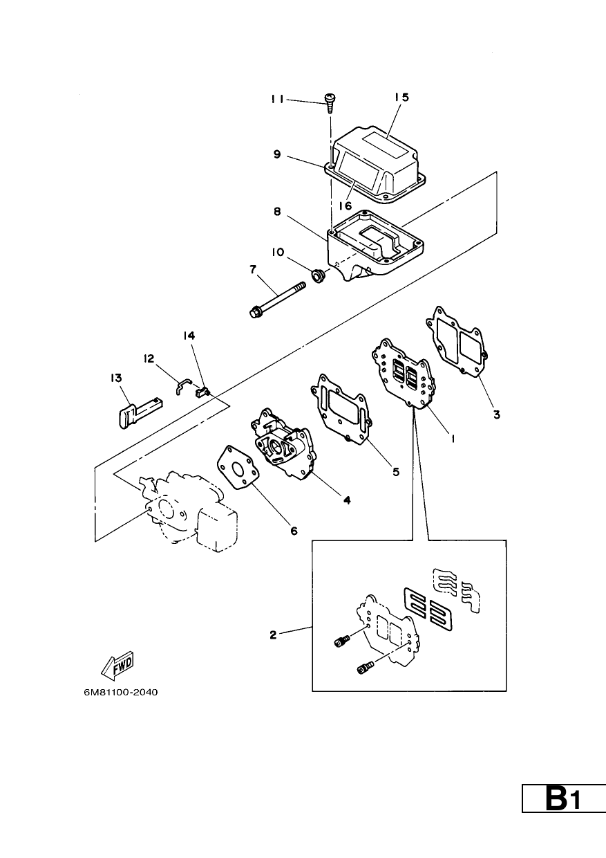 INTAKE