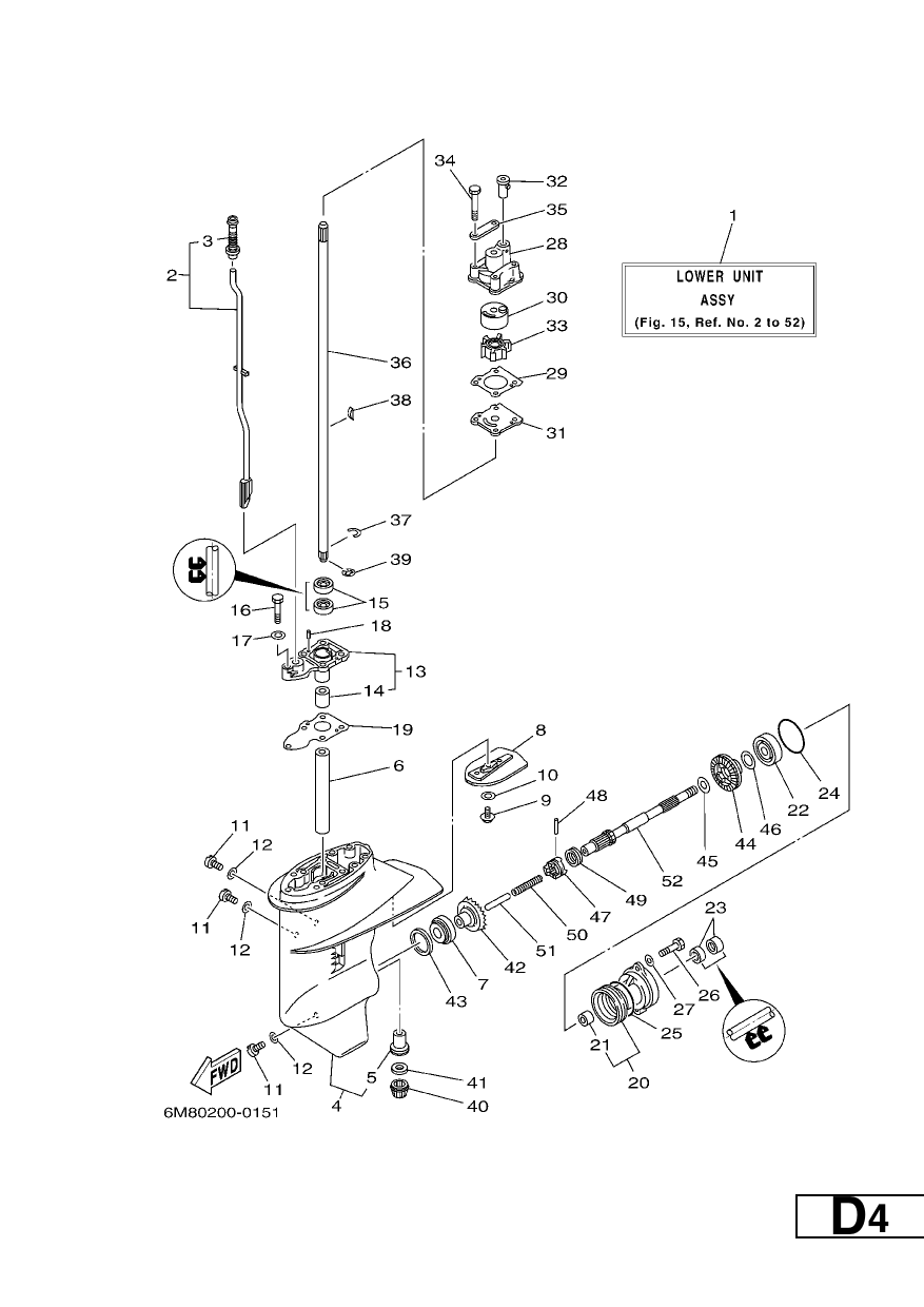 LOWER CASING & DRIVE 1